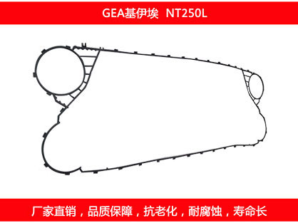 板式换热器维修保养？